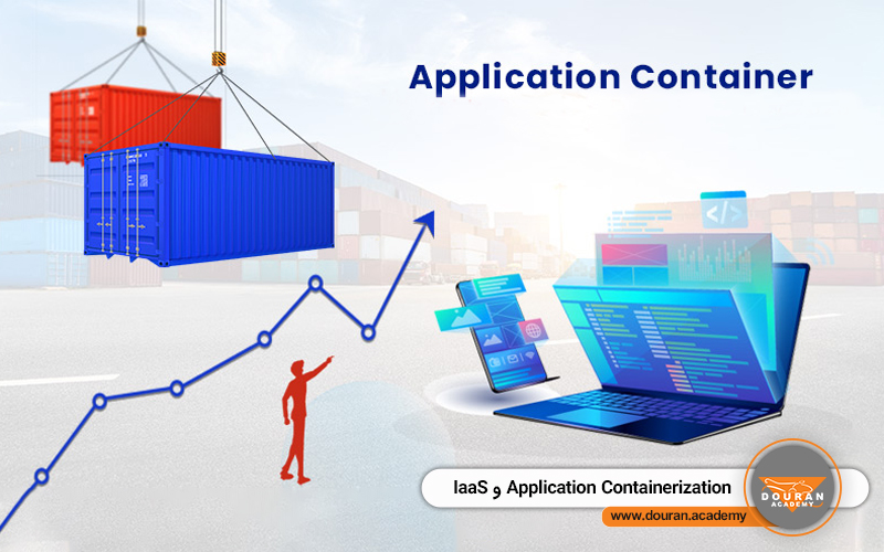 6. Application Containerization و IaaS
